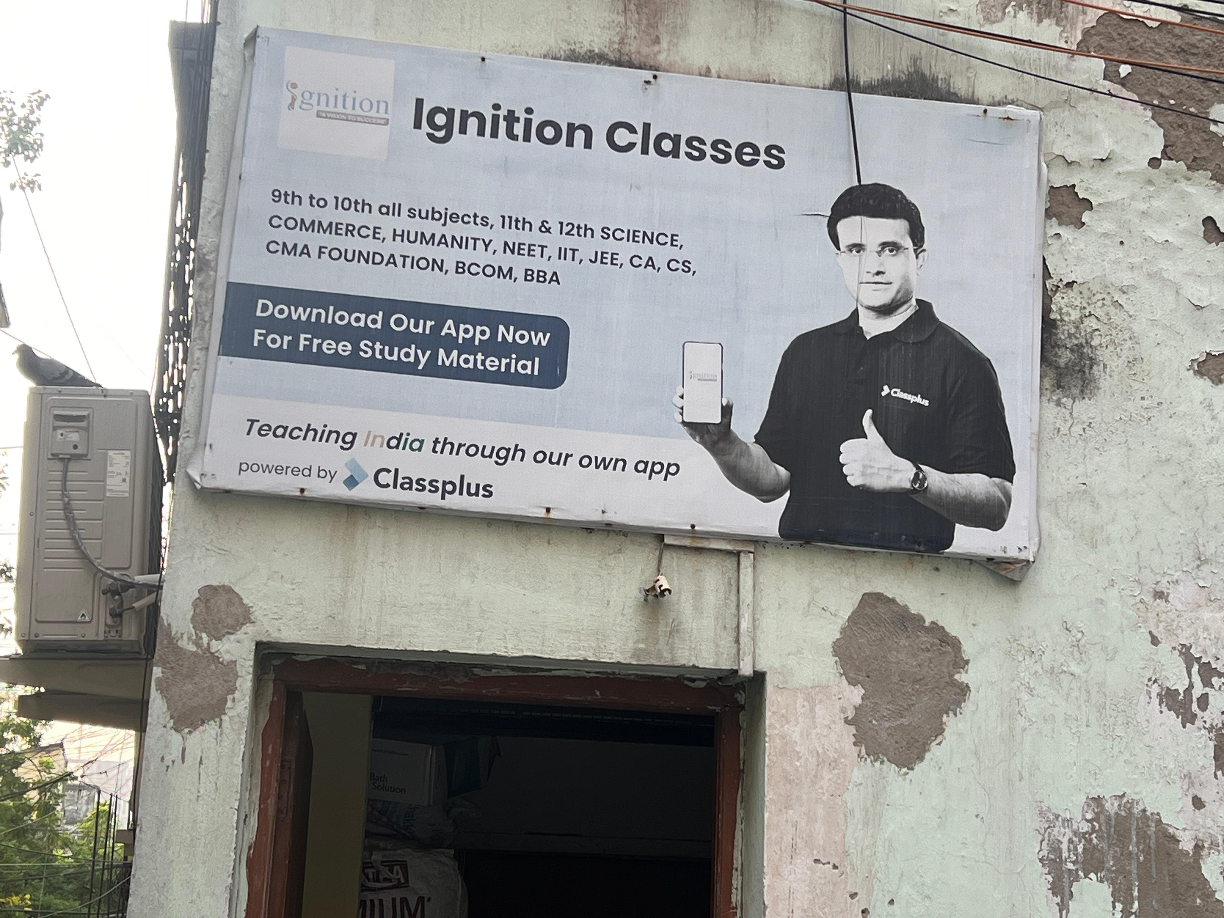 Ignition Classes Ignition classes Classroom & Building photo 1